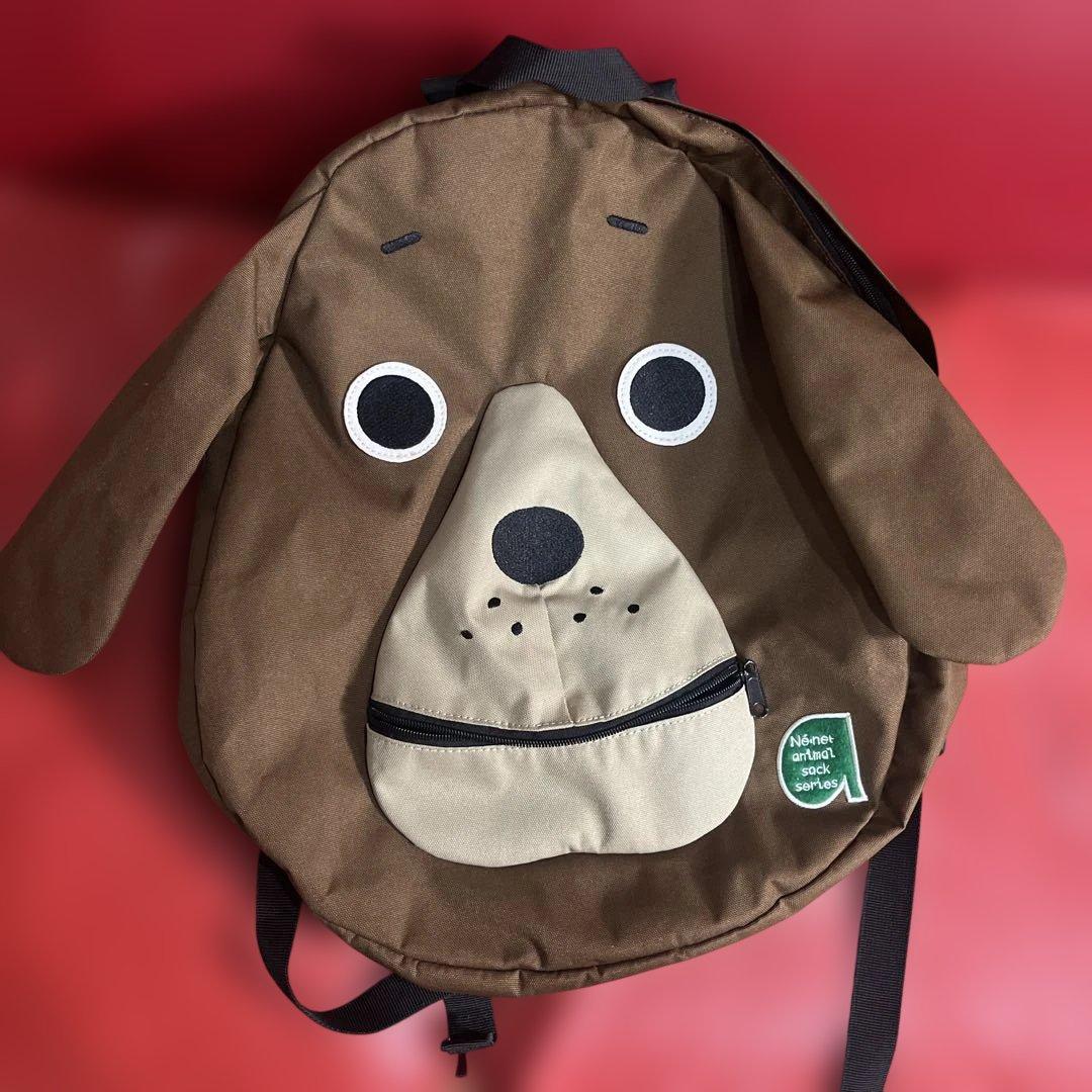 ne-net 犬　美品　リュック