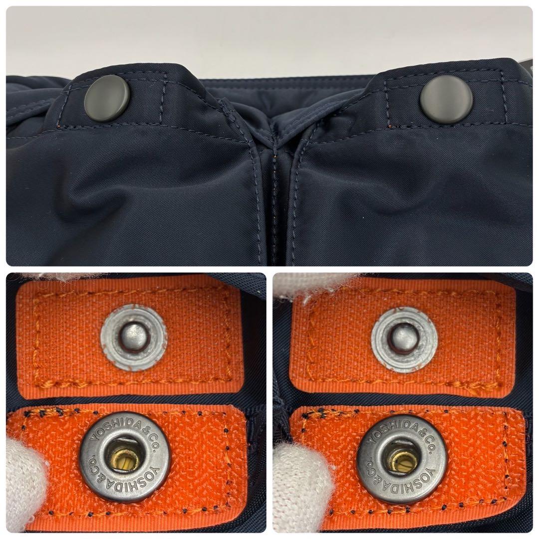 最新型 新品 ポーター タンカー スリングバッグ ショルダーバッグ ネイビー