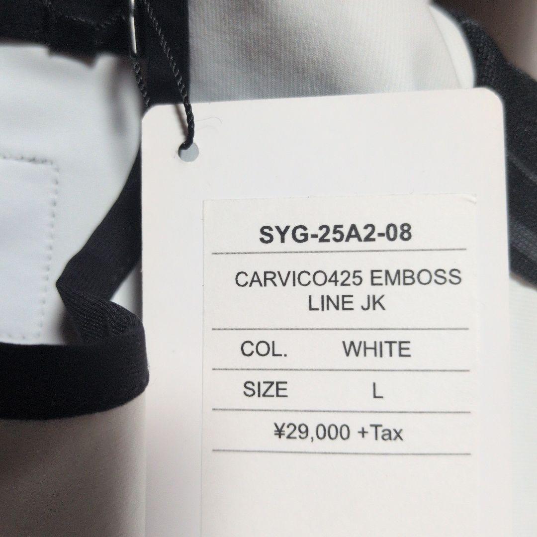 SY32:メンズ:Lサイズ:フルジップ　ストレッチ ジャケット:白