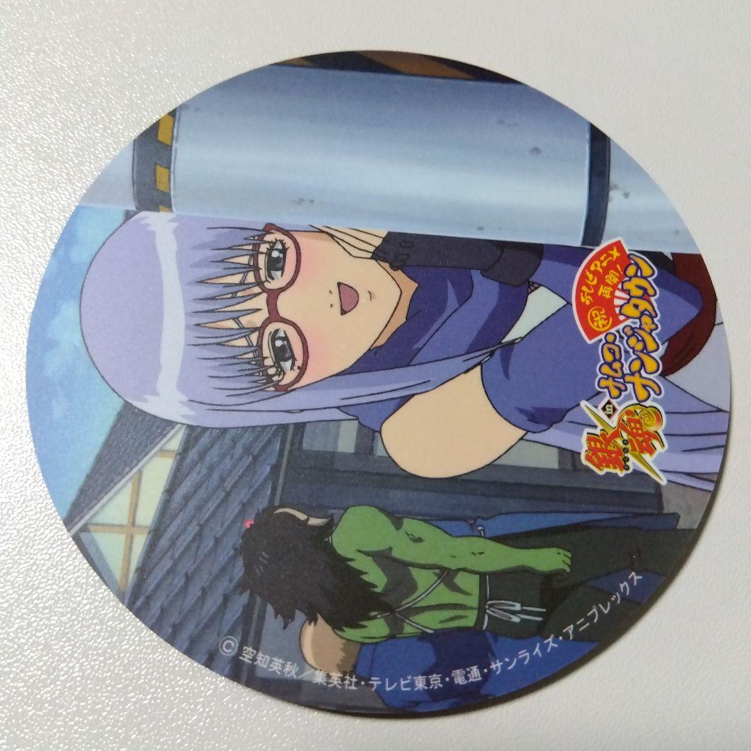 銀魂】猿飛あやめ ナンジャタウン ウレタンコースター