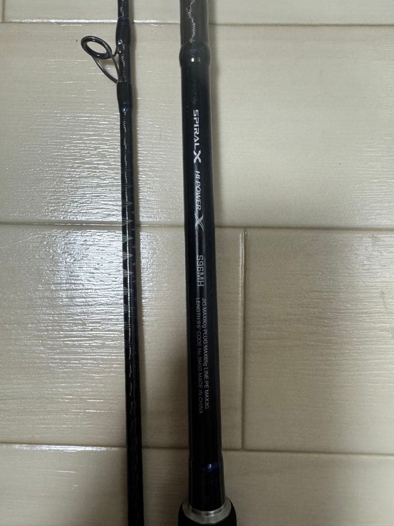 シマノ　コルトスナイパー SS 96MH