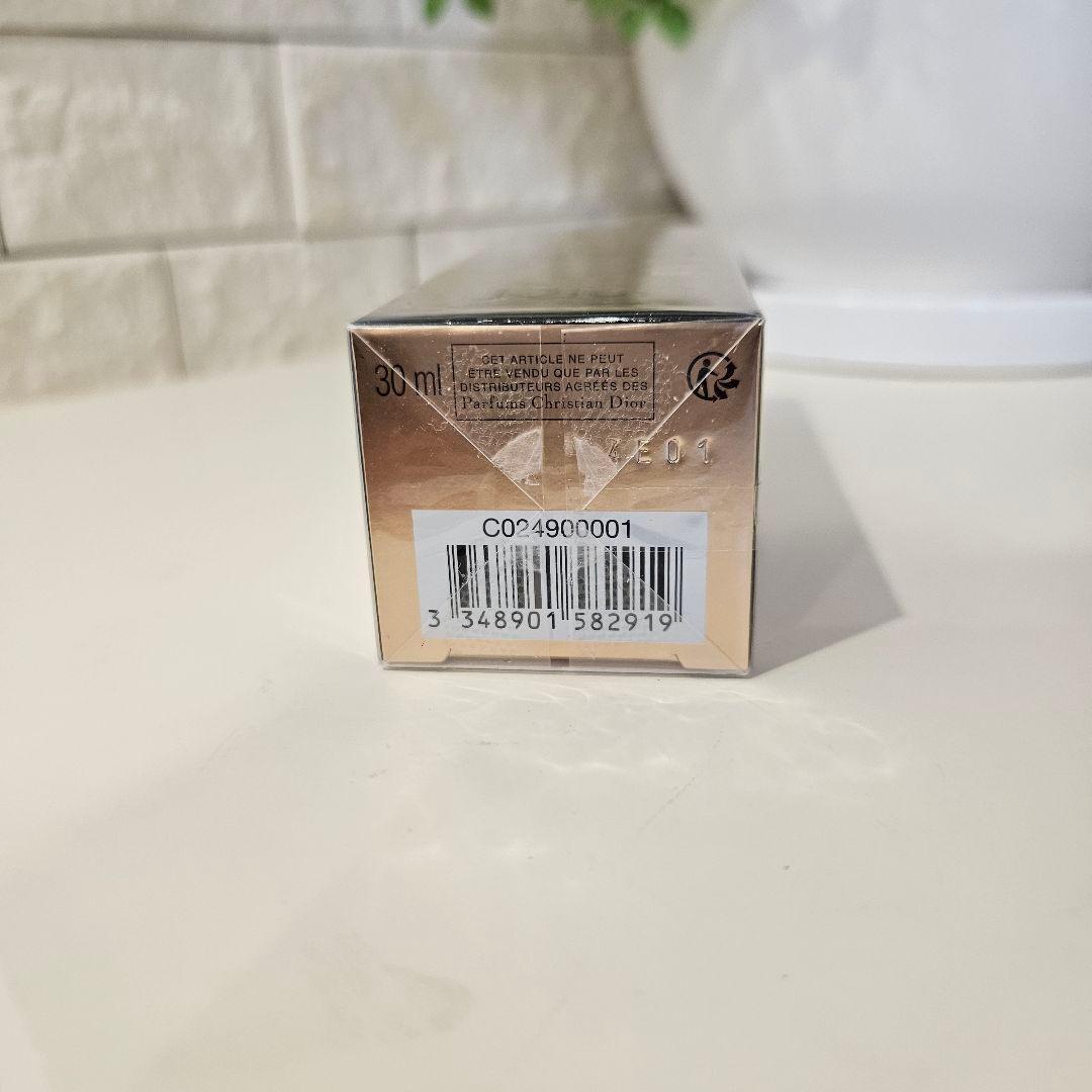 【新品未使用】プレステージ ホワイト ル プロテクターUV ミネラルBB 01