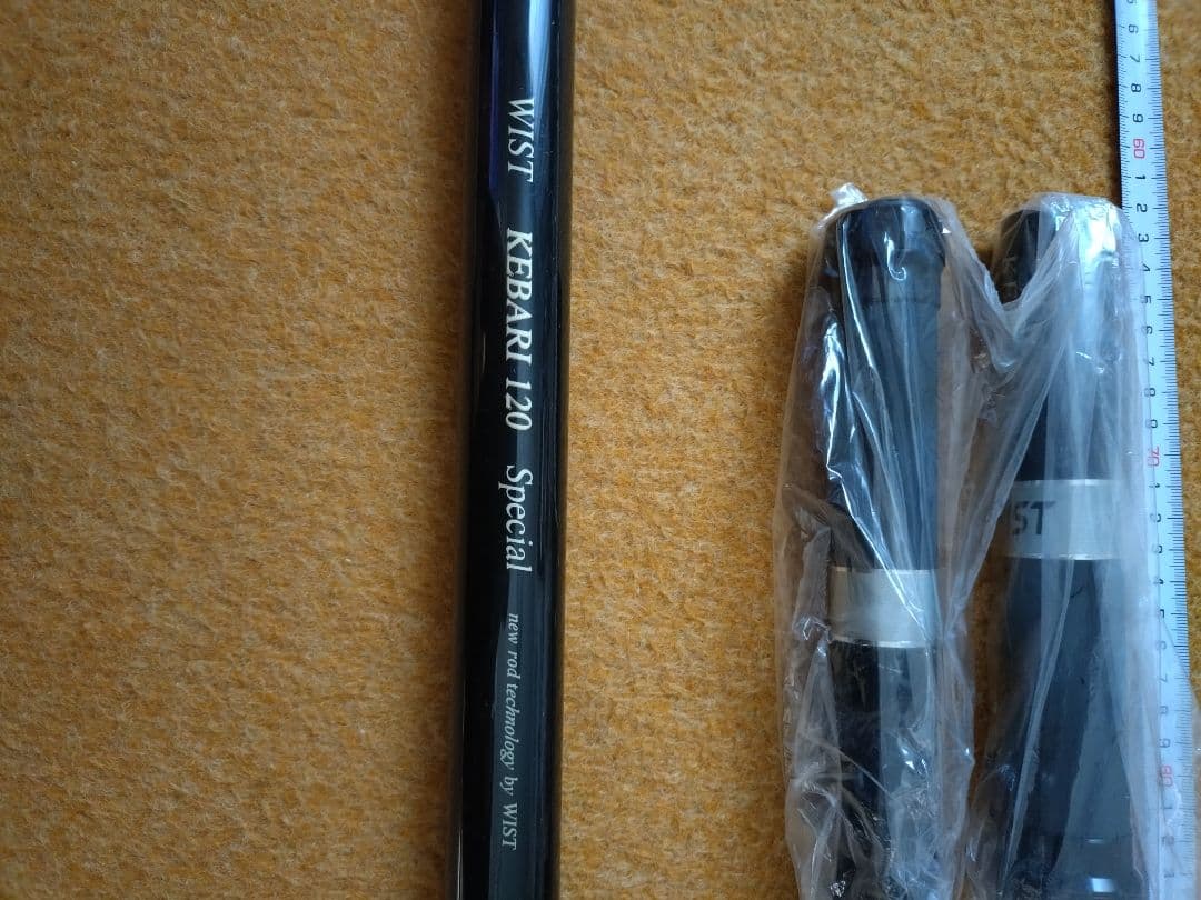 wist kebari 120 Special　鮎　アユ　毛鉤　毛針　釣り　竿