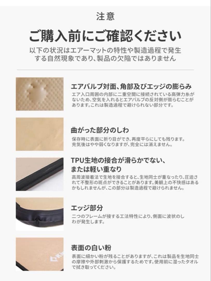 KingCamp エアーマット キャンプ インフレーターマット セミダブル