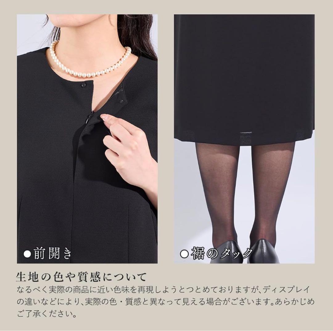 Brackgallery＊ブラックフォーマル＊ワンピース＊ゆったり大きめ＊15号