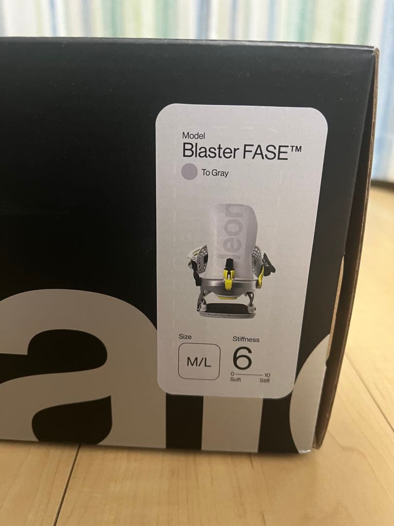 バタレオンFase ビンディング グレー/イエロー　M／Ｌサイズ