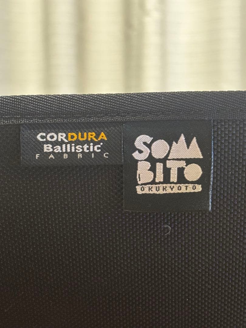 【希少品】SOMAnoCRAFTCHAIR \"SOMICE\" TRIVAL