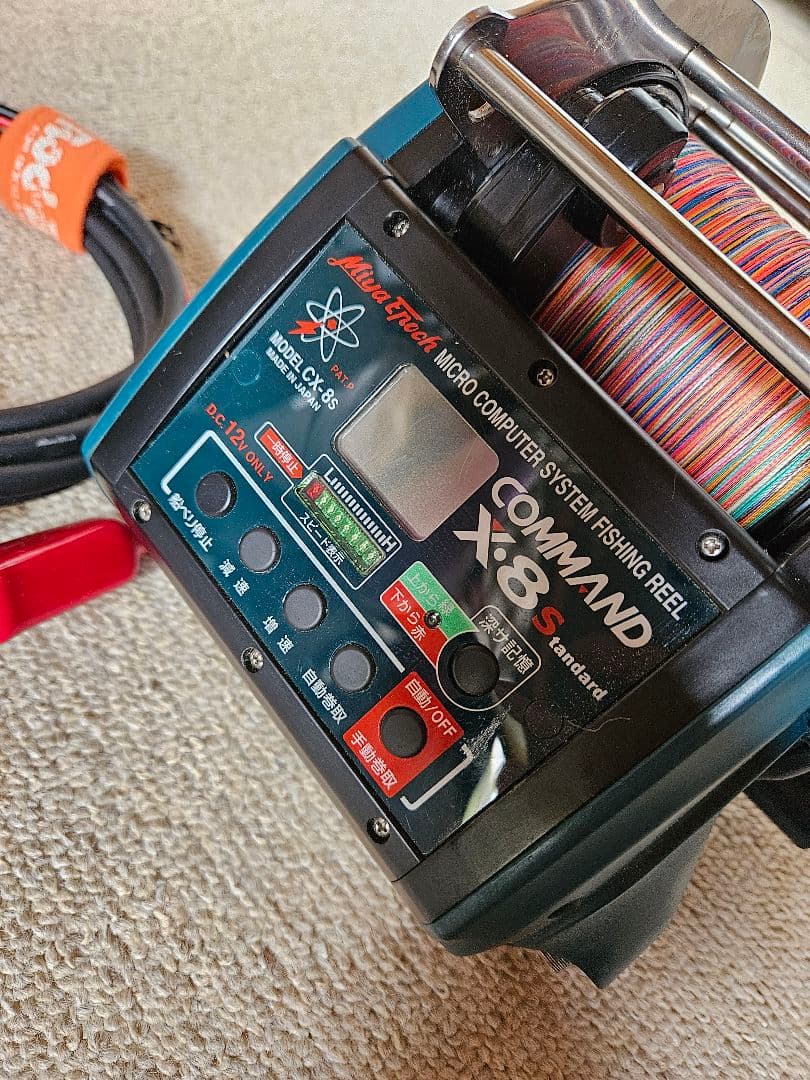COMMAND X-8 マイクロコンピュータリール