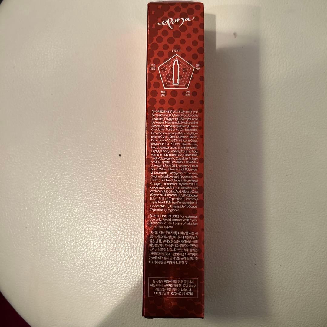 新品】EPONA エポナ デュアルエフェクトトックスセラム - メルカリ