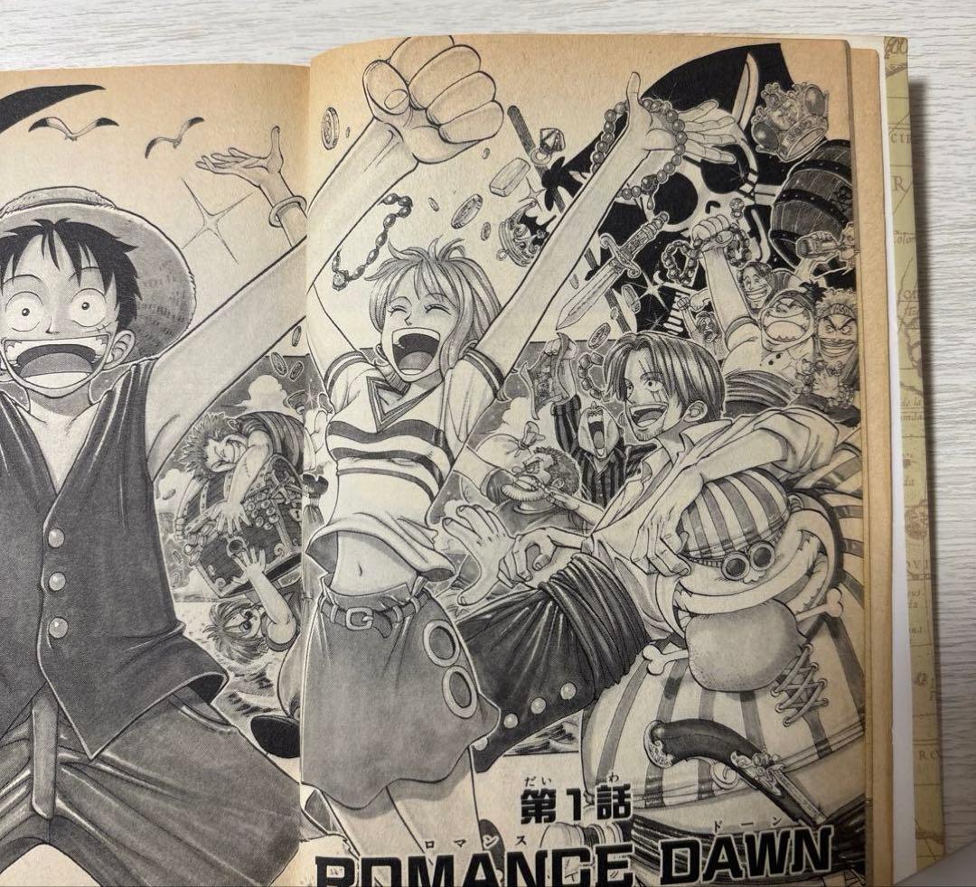 初版】ONE PIECE 1巻 ワンピース 1997年12月29日 第1刷発行 - メルカリ