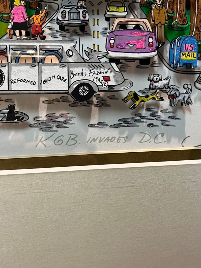 チャールズ　ファジーノ　K.G.B invades D.C. 立体版画