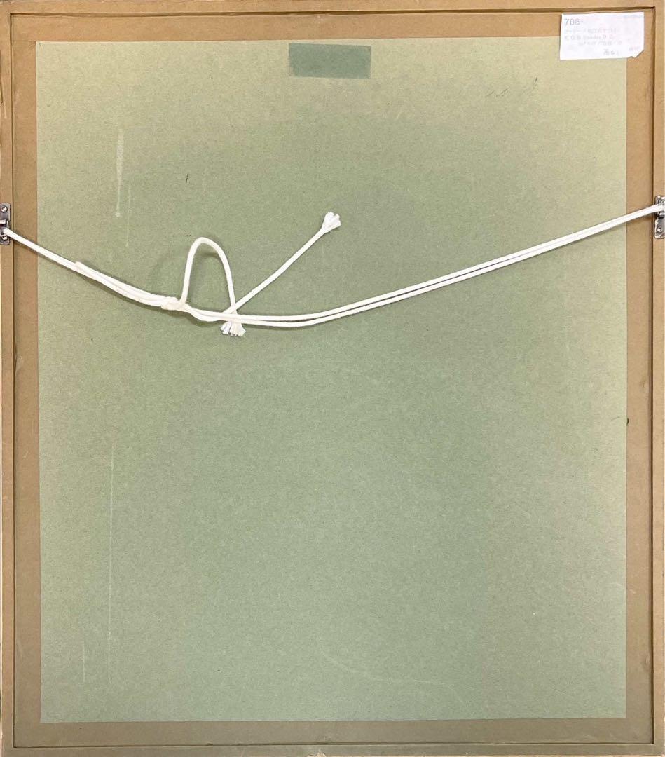 チャールズ　ファジーノ　K.G.B invades D.C. 立体版画