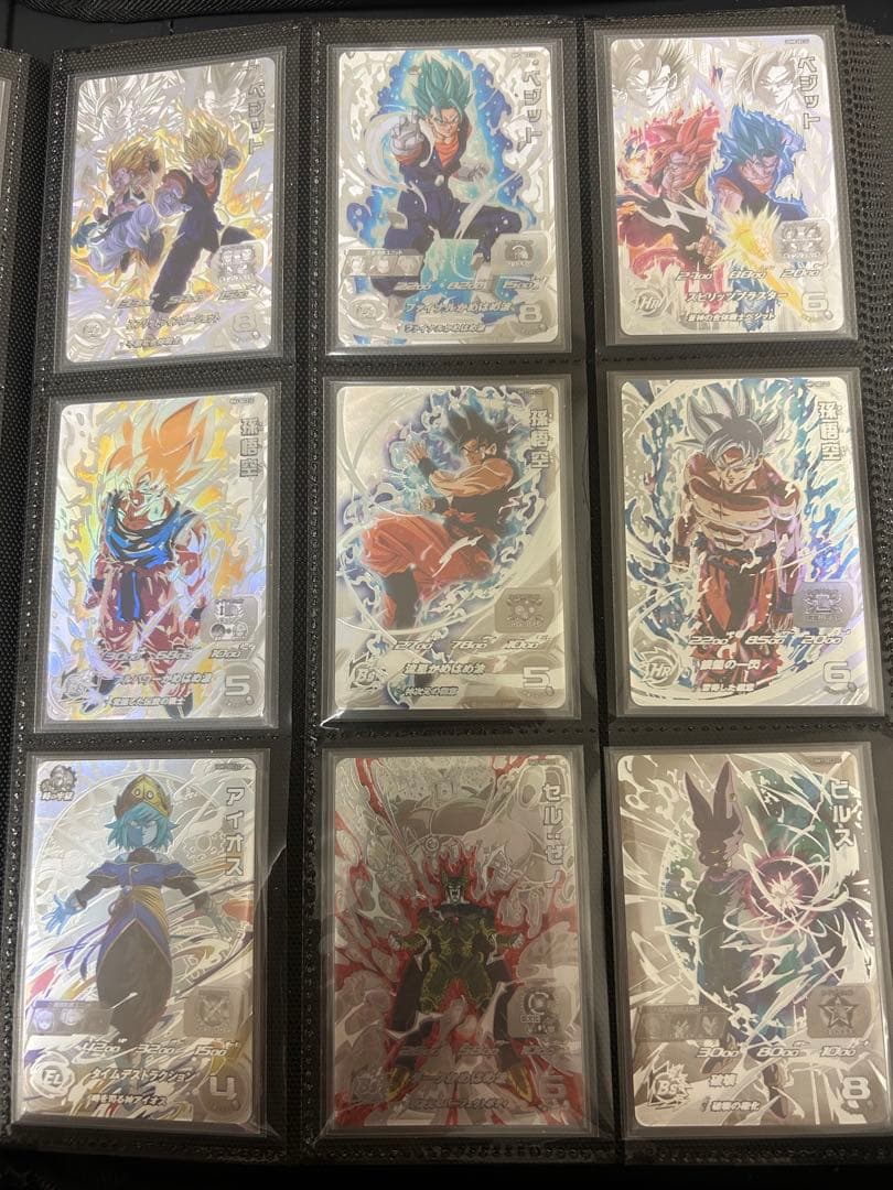 ドラゴンボールヒーローズ まとめ売り LC11枚 おまけあり❗️ - メルカリ