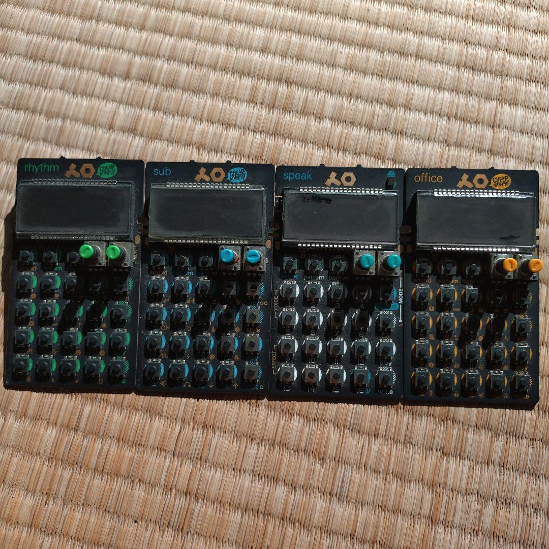 pocket operator 4台セット ケース付き - メルカリ