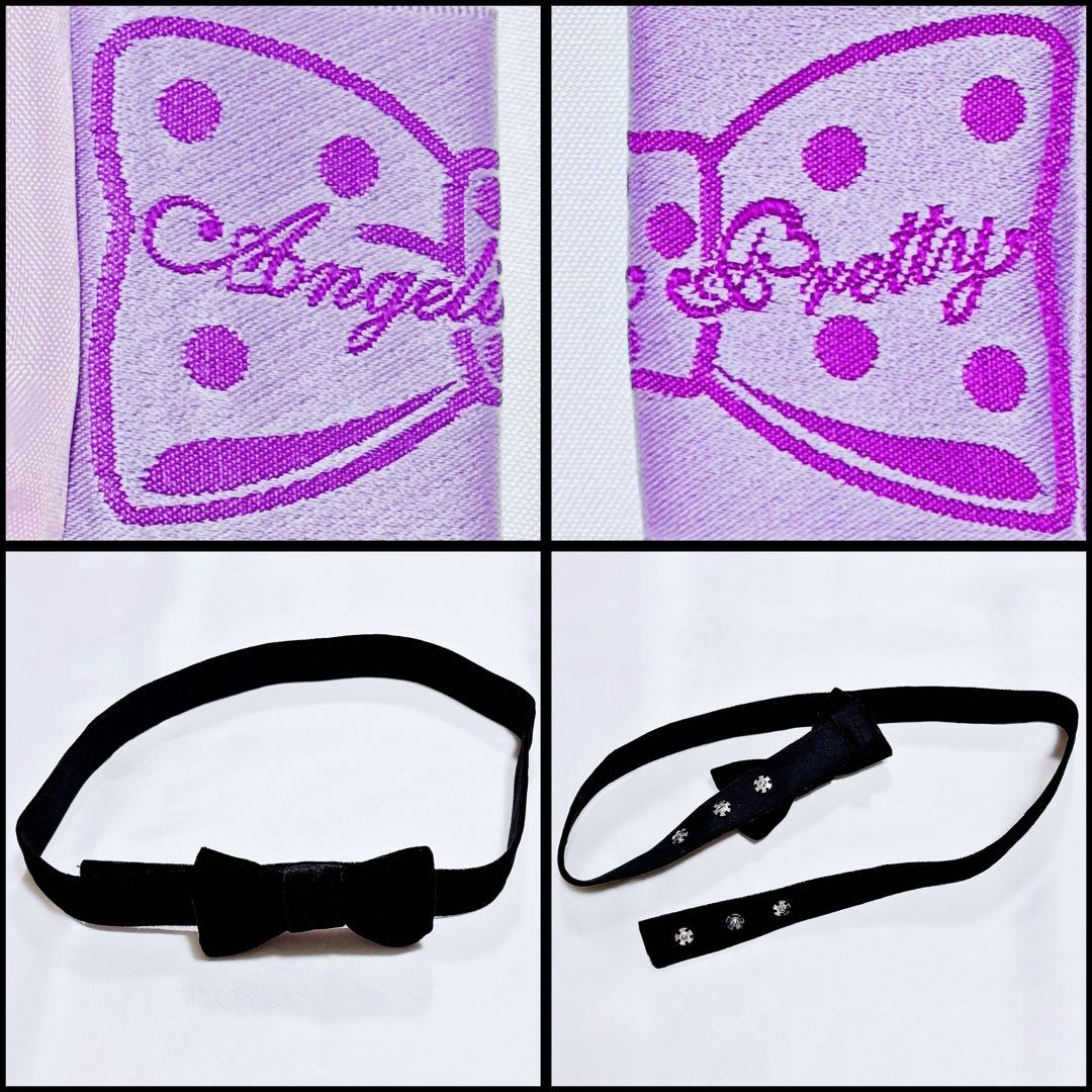 Actress Laceジャンパースカート ピンク 2021年