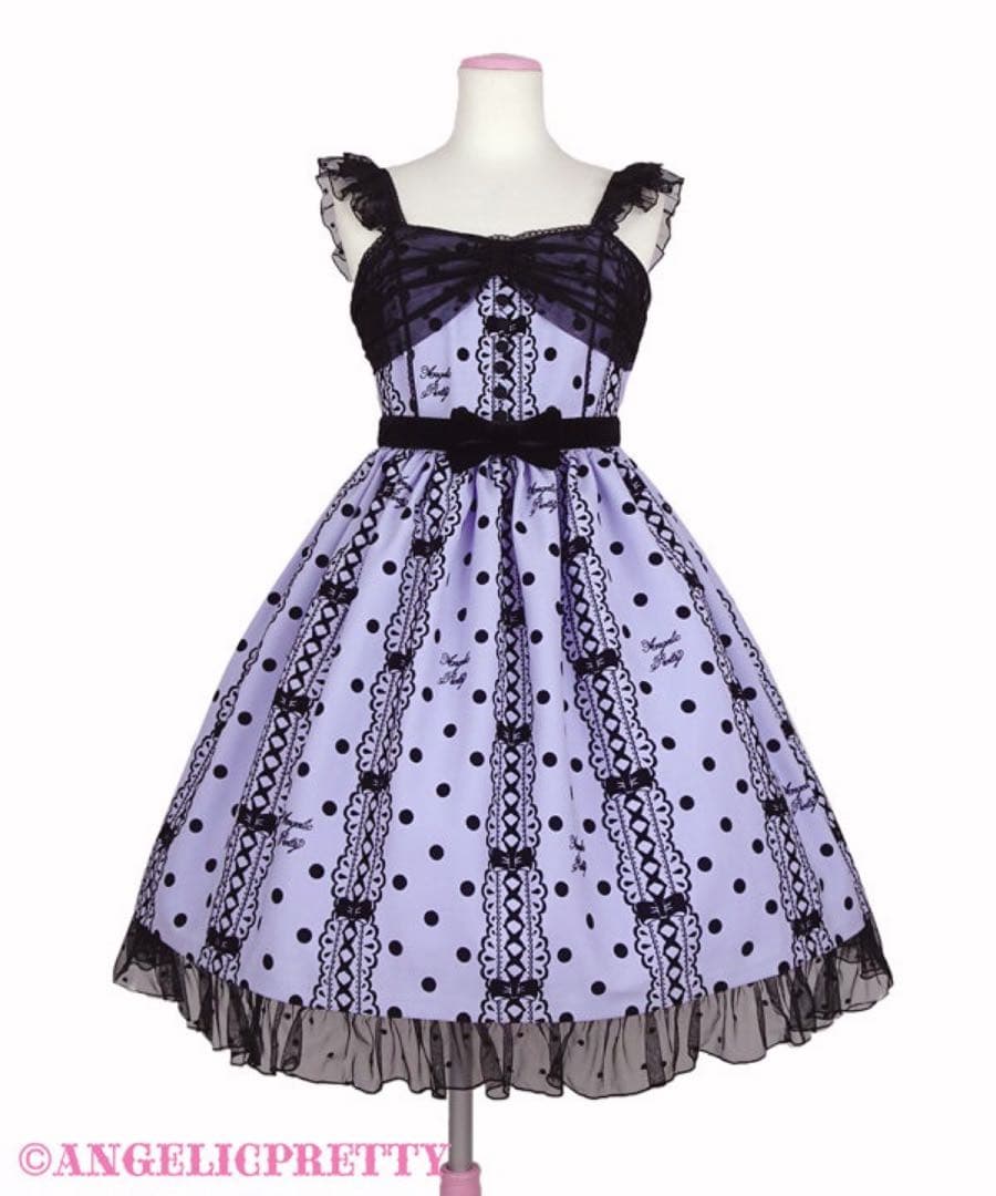 Actress Laceジャンパースカート ピンク 2021年