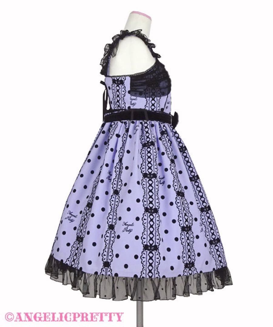 Actress Laceジャンパースカート ピンク 2021年