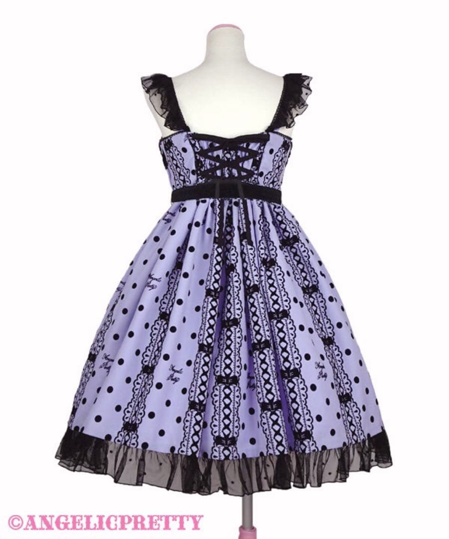 Actress Laceジャンパースカート ピンク 2021年