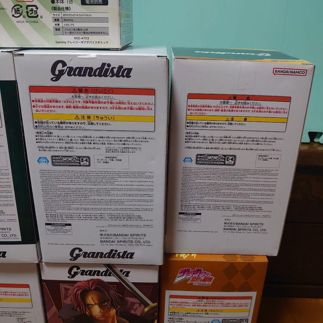 少年系フィギュア　9個　まとめ売り