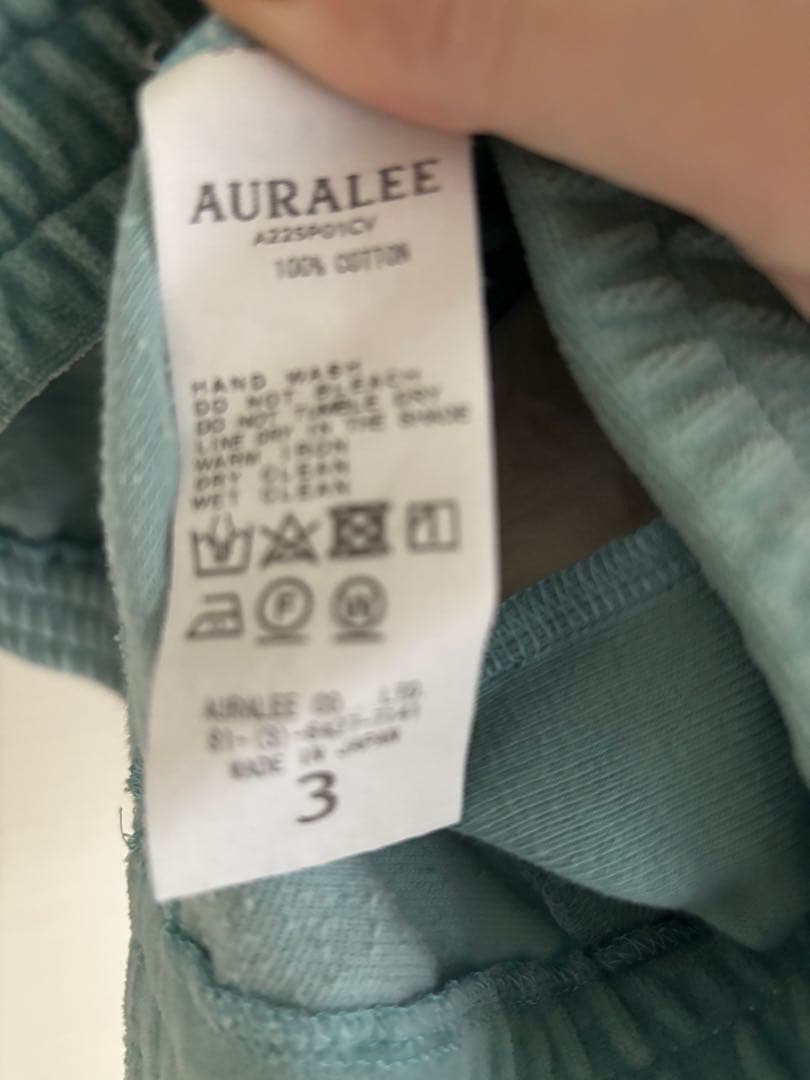 AURALEE グリーン トレーナー サイズ3