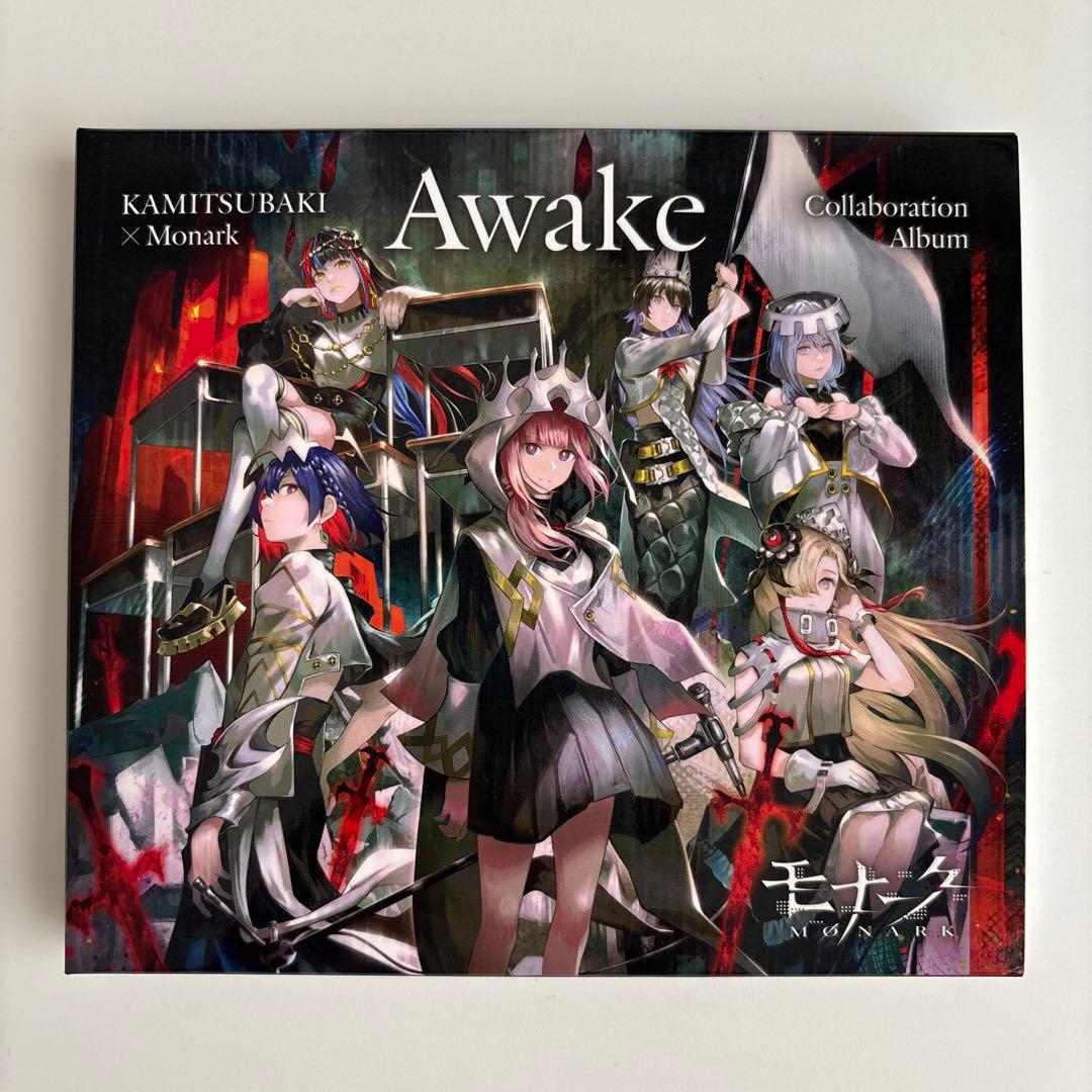 Monark Collaboration Album「Awake」花譜