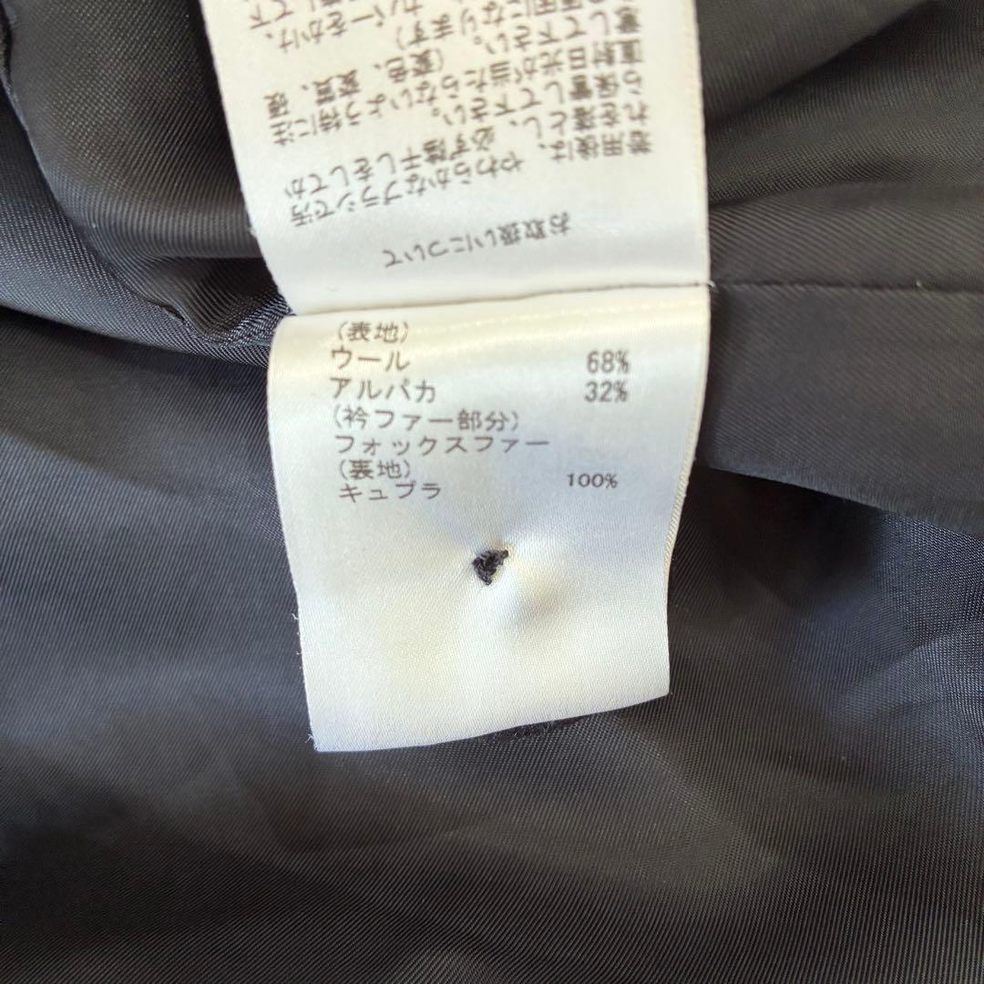 グレースコンチネンタル ノーカラーコート ウール アルパカ ダークネイビー