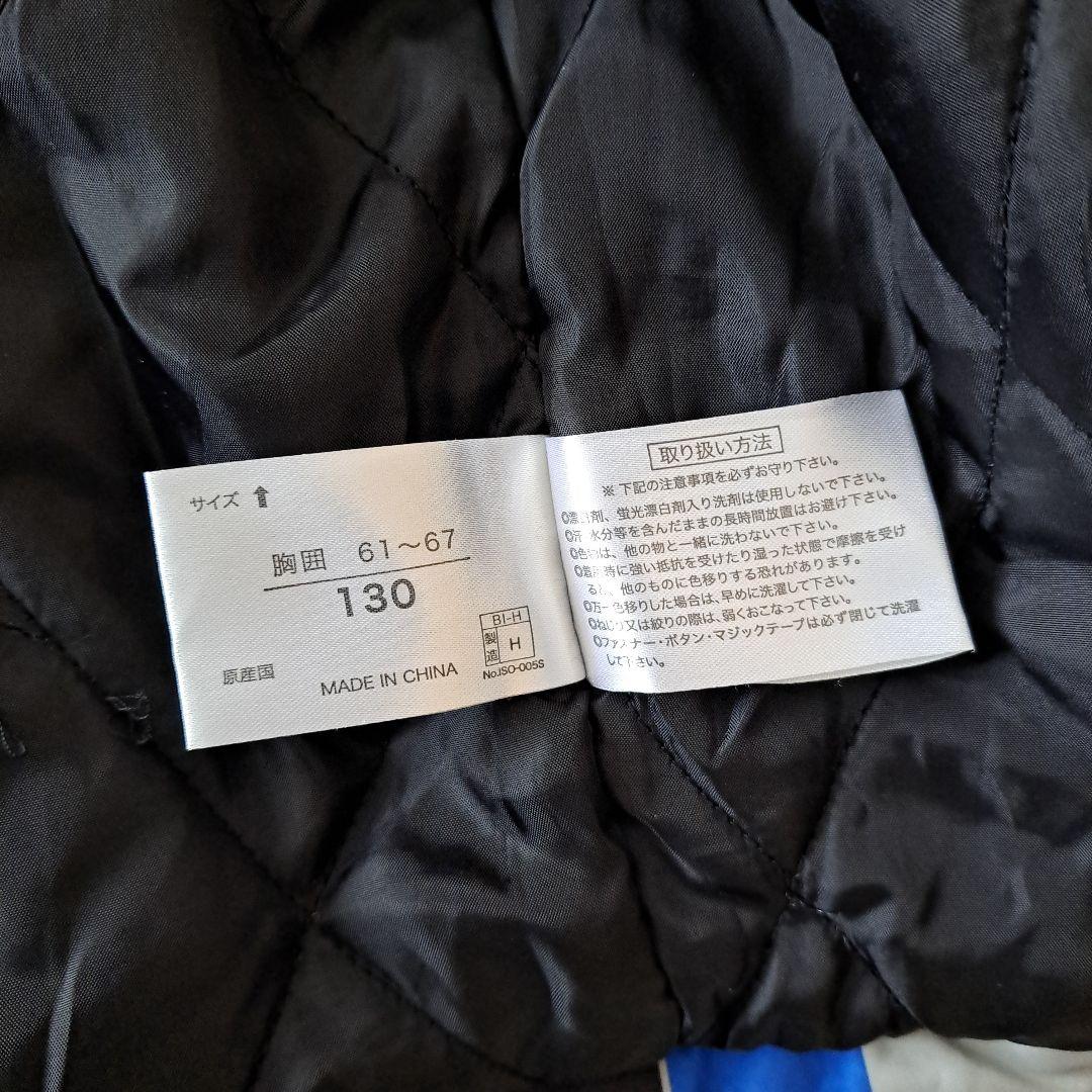 新品含む　スキーウェア・手袋・スノーブーツ　男の子セット