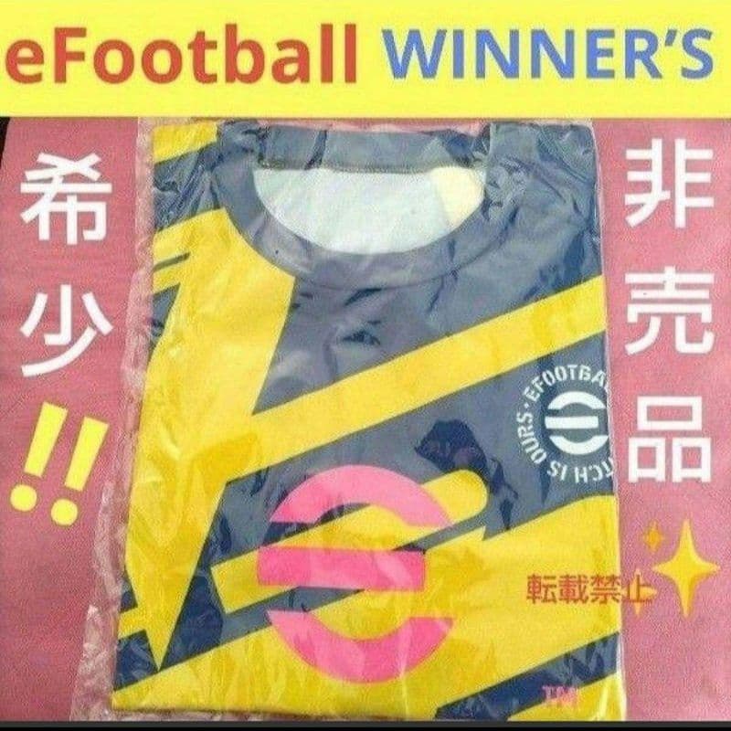 WINNERS ウィナーズ ユニフォーム コナミ eFootball フリーWINNERS