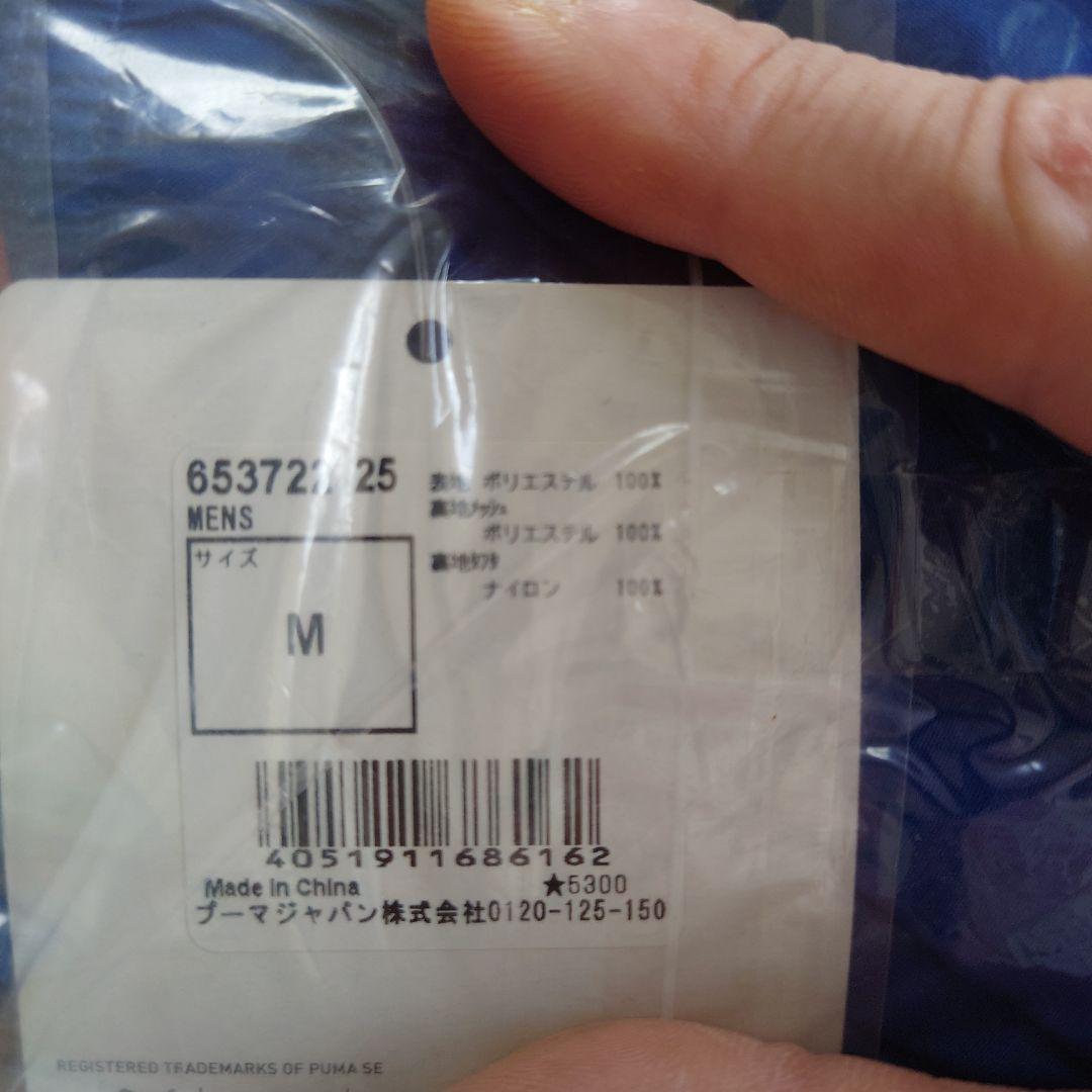 プーマ　トレーニングパンツ　サッカー　未使用　運動に
