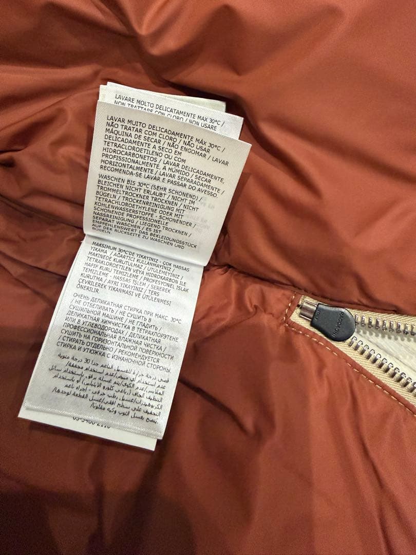 MONCLER モンクレール ダウンシャツジャケット サイズ0 ベージュ 正規品