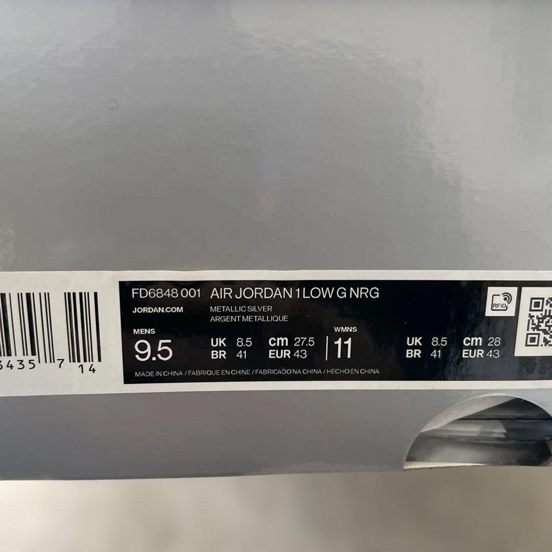 ナイキゴルフシューズAir Jordan シルバー