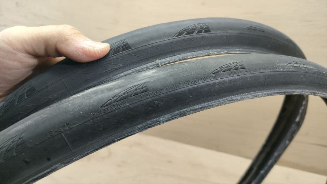 GP5000 STR 25c チューブレスタイヤ