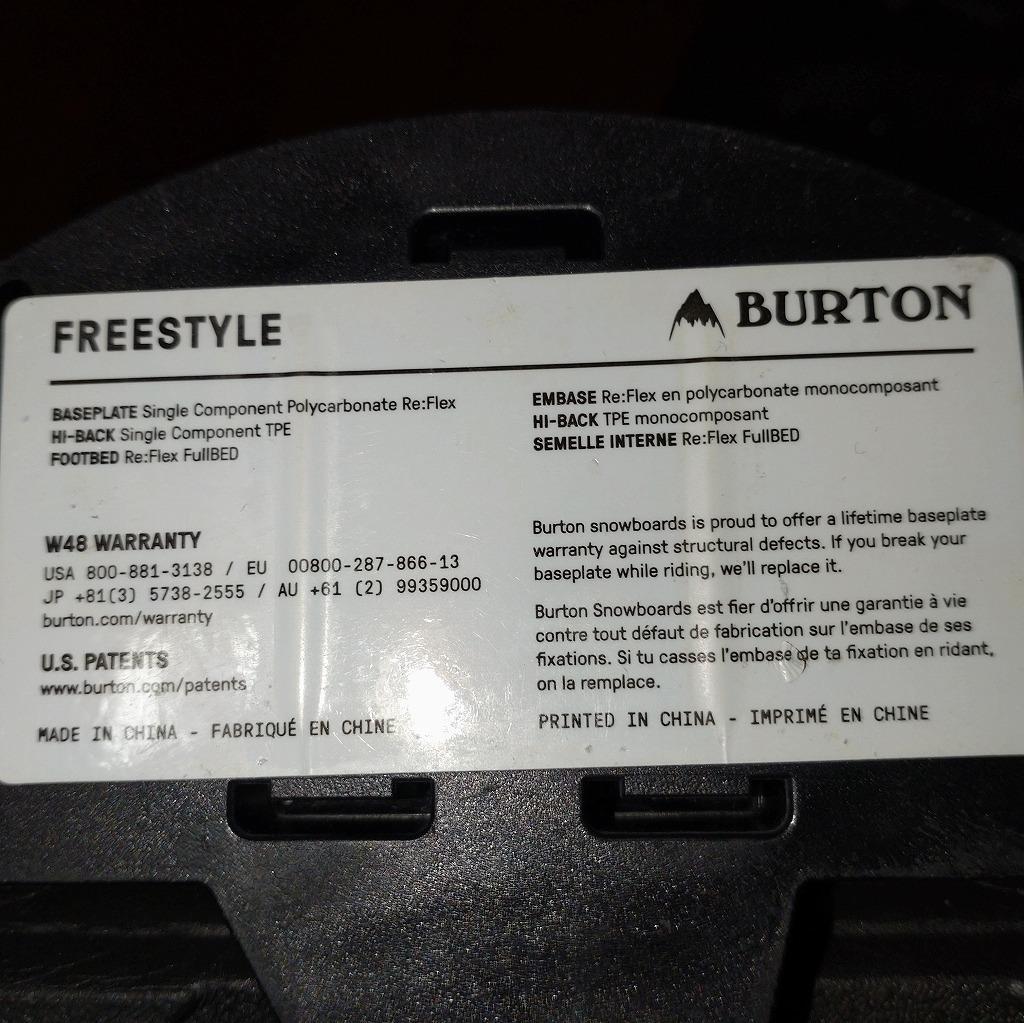 ビンディング スノーボード バートン BURTON FREE STYLE M