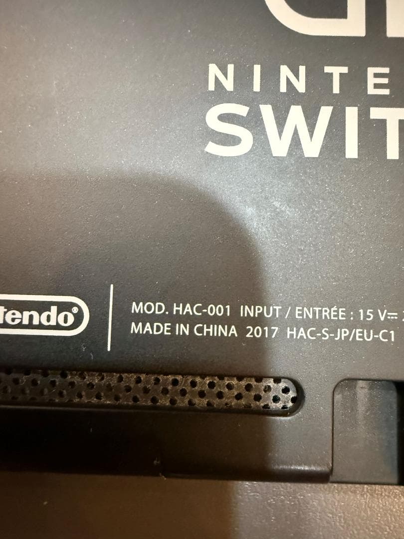 Nintendo Switch ニンテンドー スイッチ HAC-001 中古品