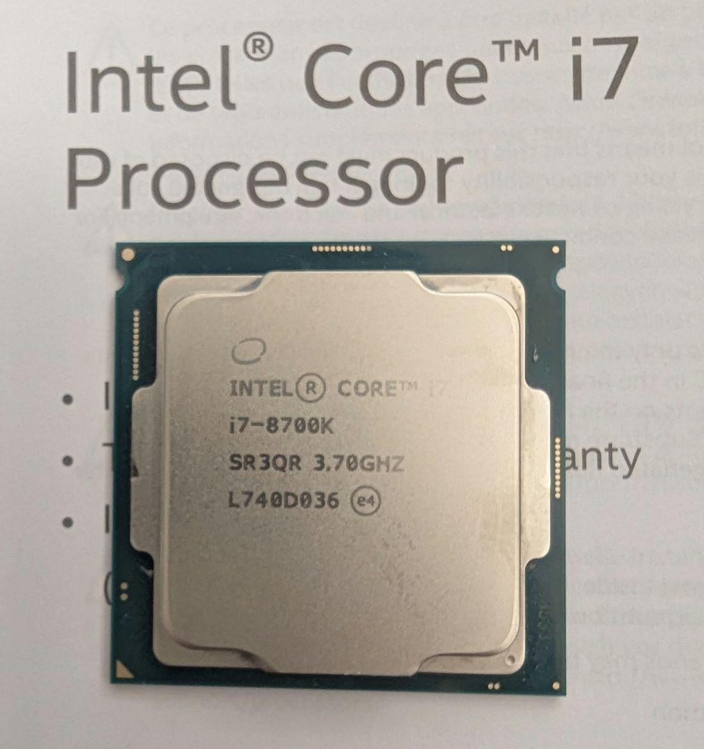 CPU Intel Core i7-8700K LGA1151 CPU