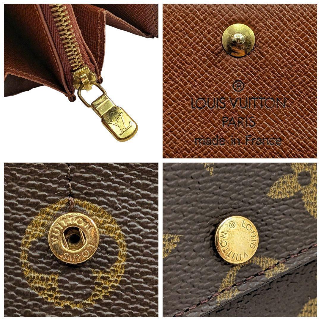 良品 ルイヴィトン モノグラム ポシェット ポルトモネ クレディ 947