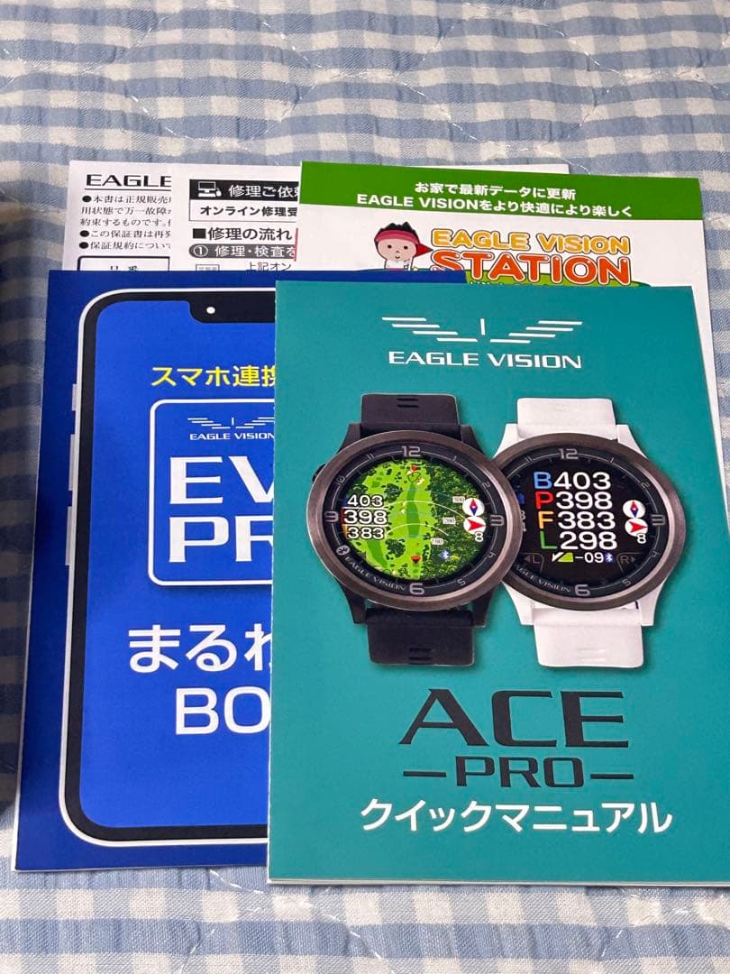 美品 イーグルビジョン ACE PRO EV-337BK ブラック