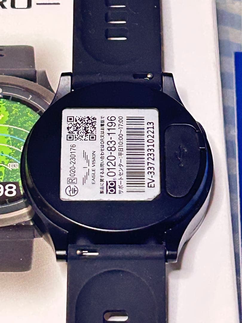 美品 イーグルビジョン ACE PRO EV-337BK ブラック