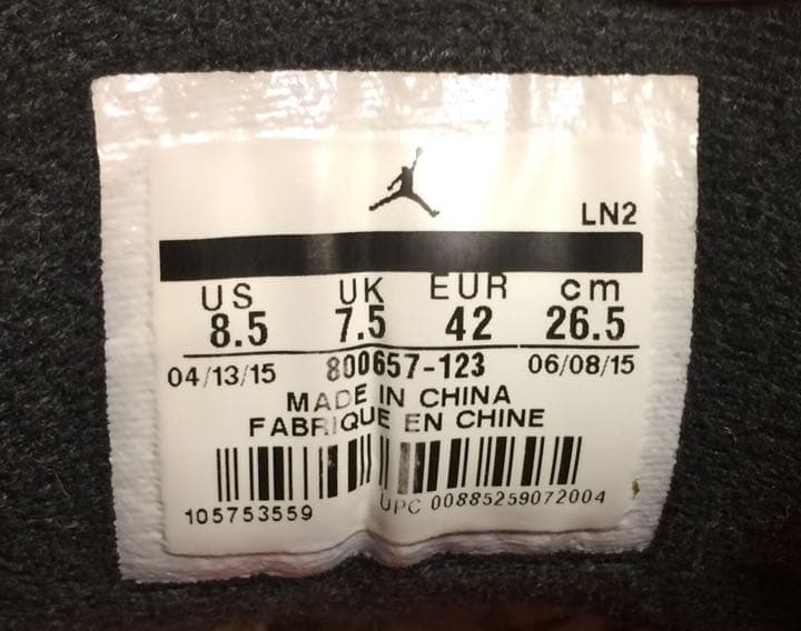 【超超レア】 NIKE JORDAN 6 ナイキ ジョーダン 26.5cm