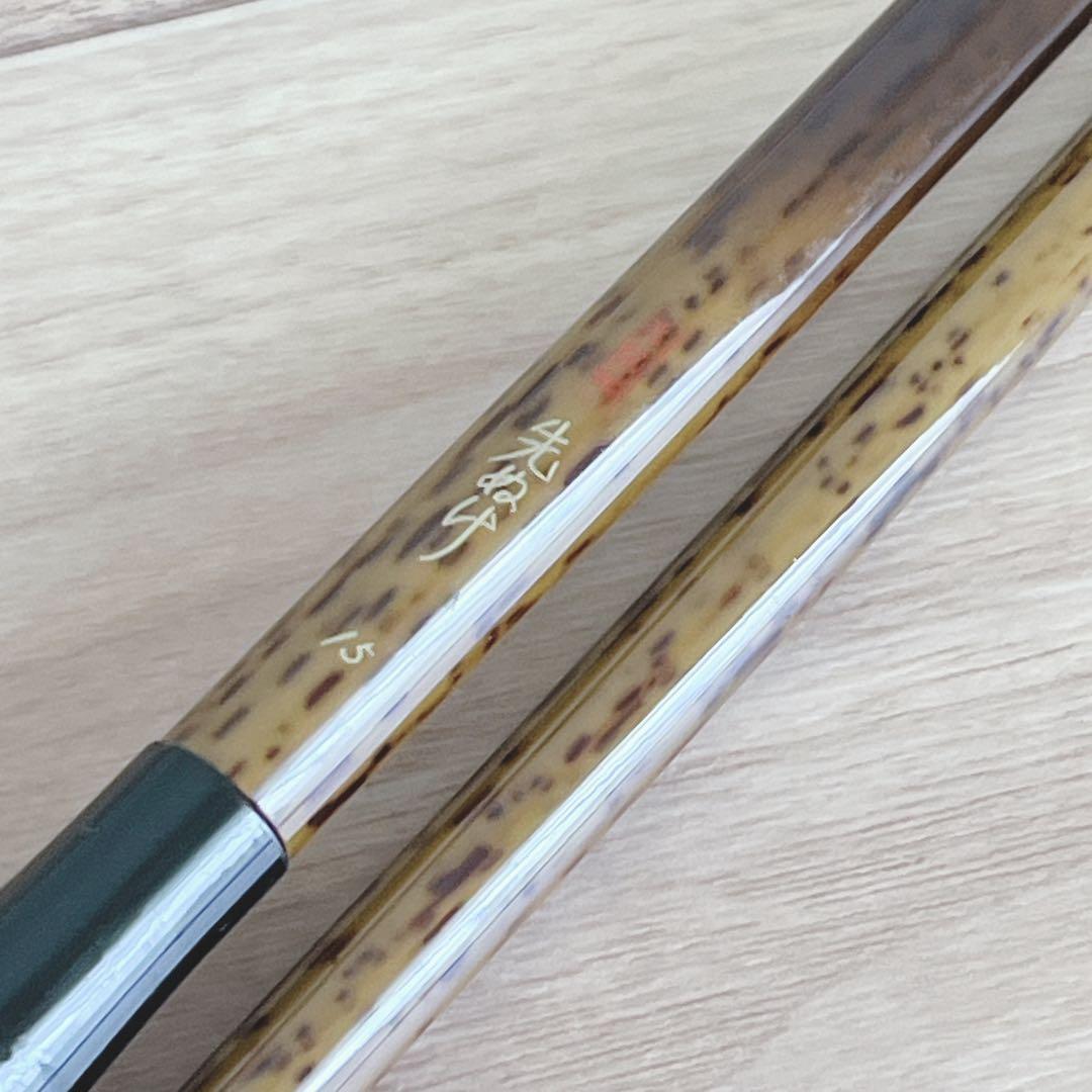 SHIMANO/シマノ ヘラ竿、朱紋峰 飛ぬけ 15尺