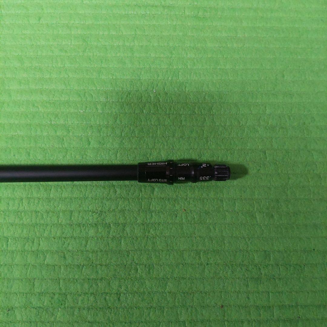 【美品】フジクラ スピーダーNX ブラック50SR 1w用 テーラーメイド