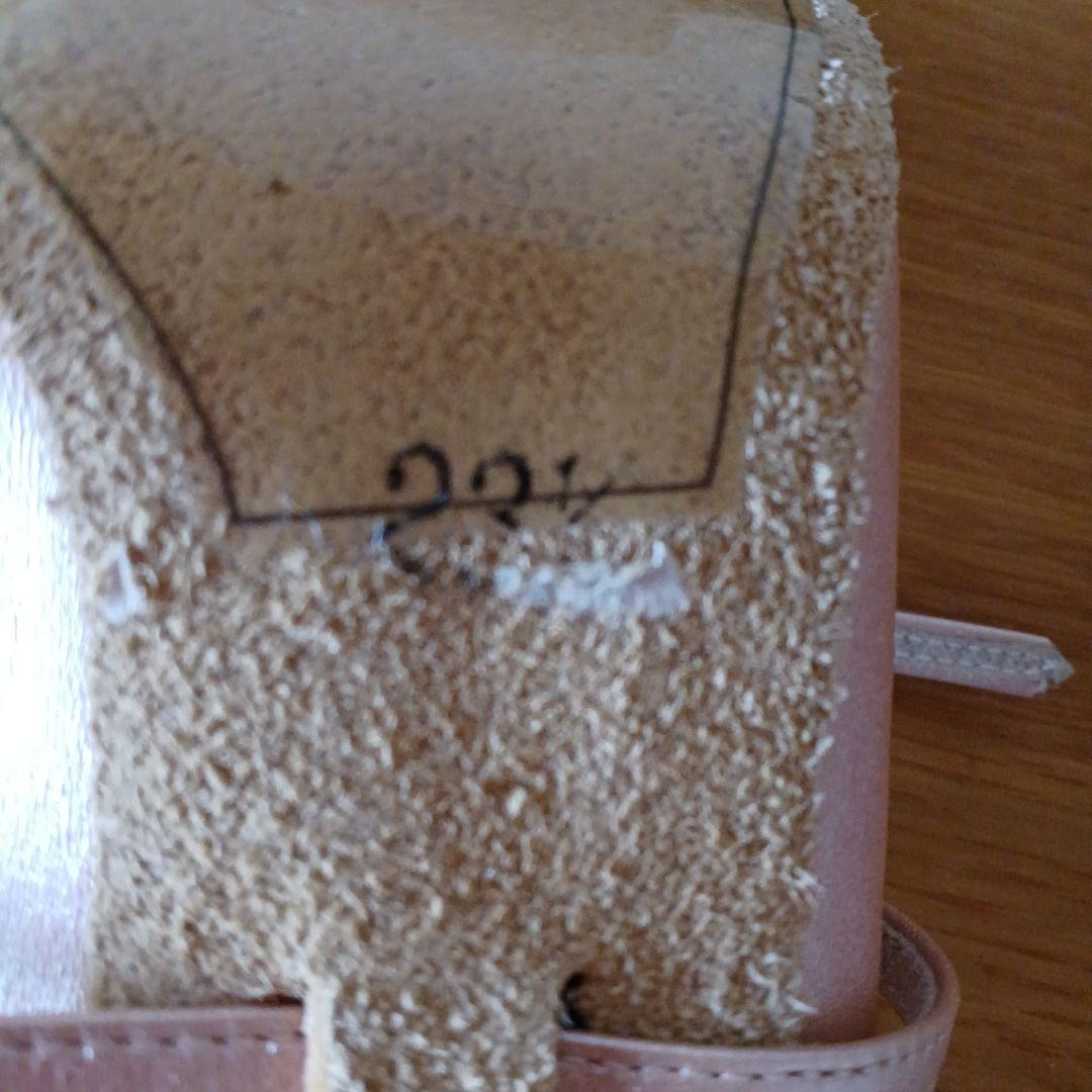 【Chacott 】新品未使用ピンク 社交ダンスシューズ23•5　ヒールカバー付