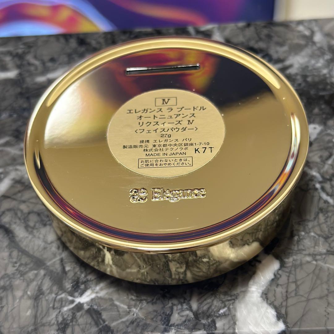 正規品elegance ラ プードル オートニュアンス リクスィーズ Ⅳ 4