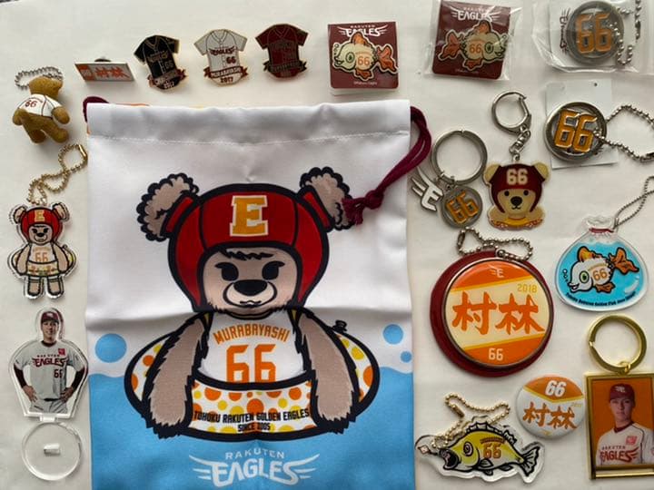 楽天イーグルス  村林一輝