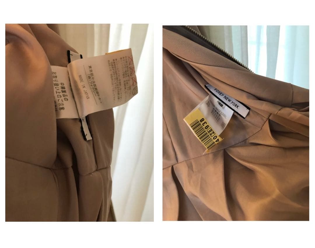 FOXEY Micro Cushionコート “ウォームコクーン”