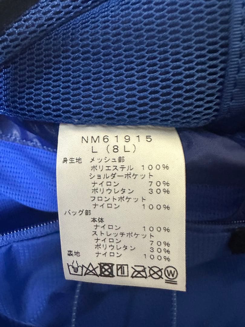 ウォーキング・ランニングウェア THE NORTH FACE TR 6 NM61915 size L