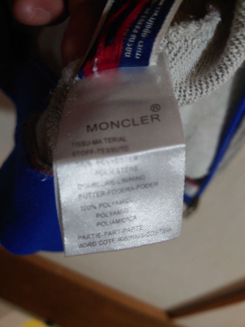 MONCLER グレー トレーナー Mサイズ