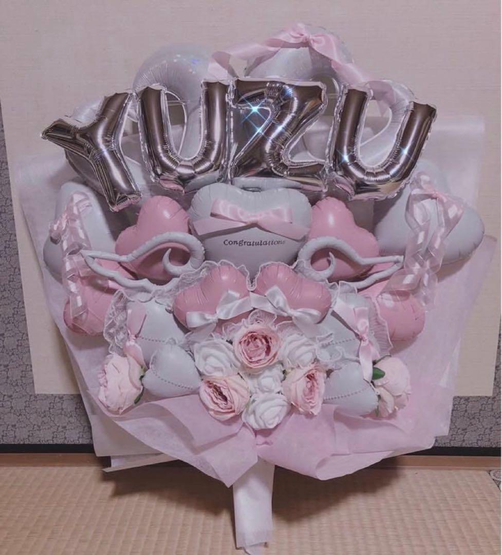 成人式　卒業　バルーンブーケ　花束　バルーンギフト　生誕祭