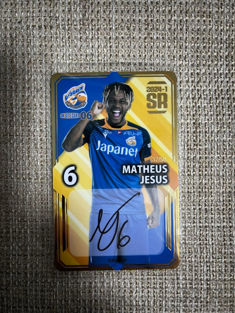 Vファーレン長崎 マテウスジェズス オンサイトカード - メルカリ