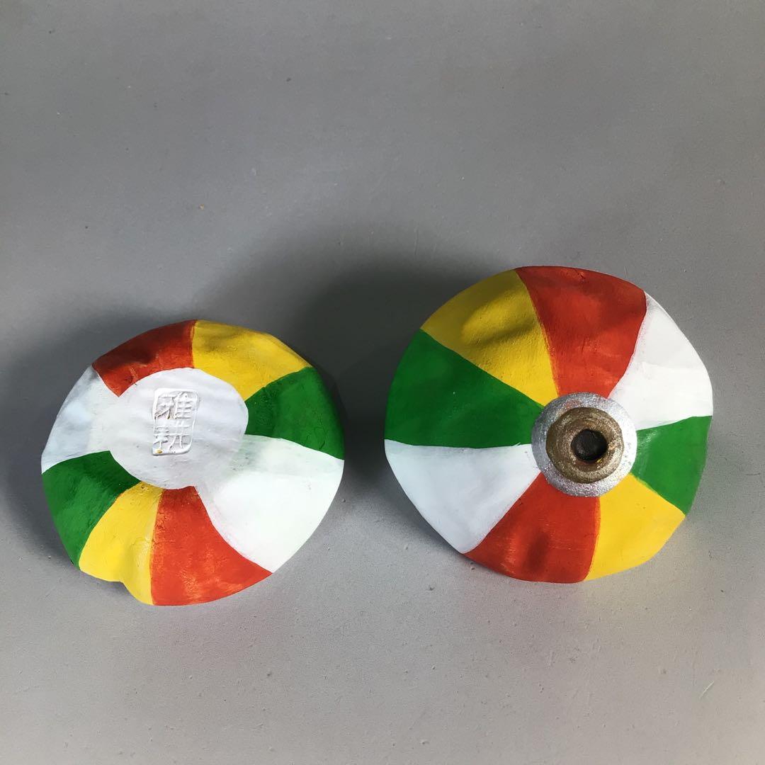 N609 香合 『北村雅耕造』『陶製』『紙風船香合』 共箱 茶道具